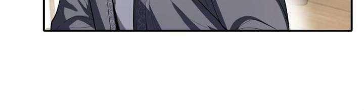 Celebrating the Remaining Life Chapter 129 - Page 22