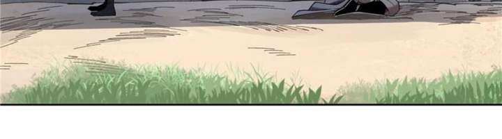 Celebrating the Remaining Life Chapter 13 - Page 20