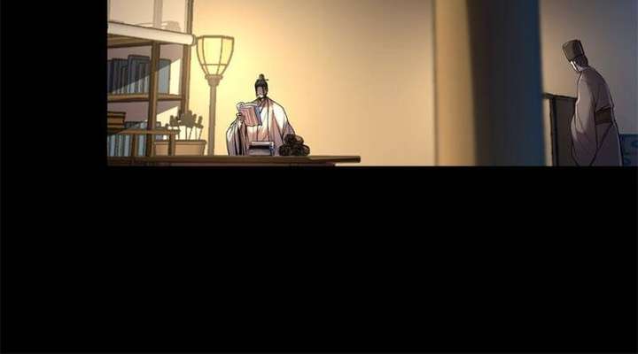 Celebrating the Remaining Life Chapter 130 - Page 12