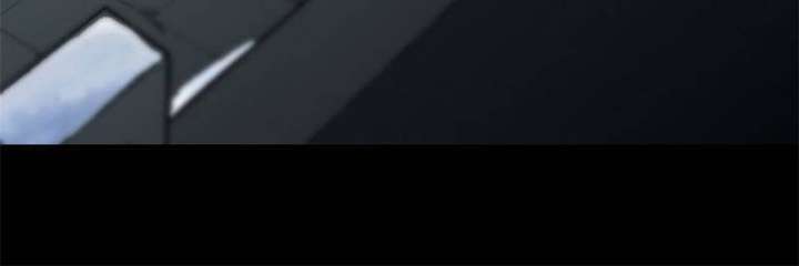 Celebrating the Remaining Life Chapter 130 - Page 38