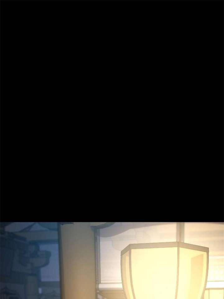 Celebrating the Remaining Life Chapter 130 - Page 7