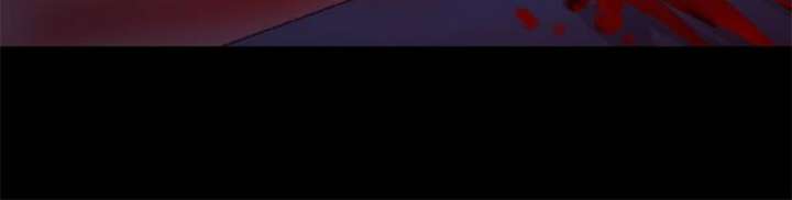 Celebrating the Remaining Life Chapter 132 - Page 12