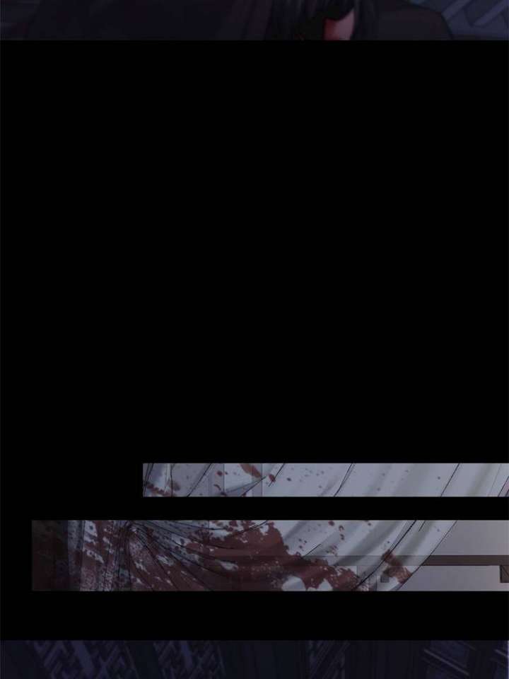 Celebrating the Remaining Life Chapter 132 - Page 22