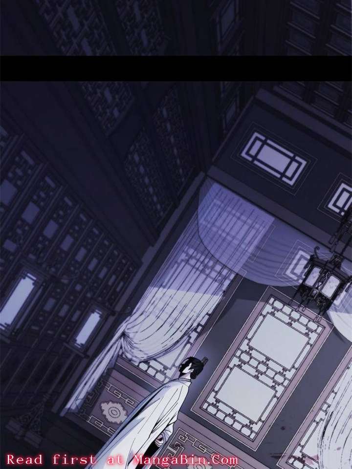 Celebrating the Remaining Life Chapter 132 - Page 23