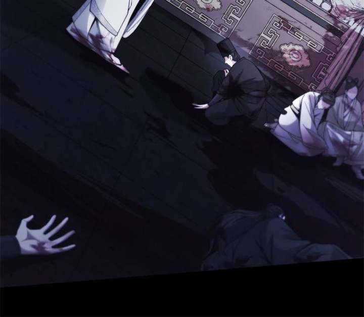 Celebrating the Remaining Life Chapter 132 - Page 24