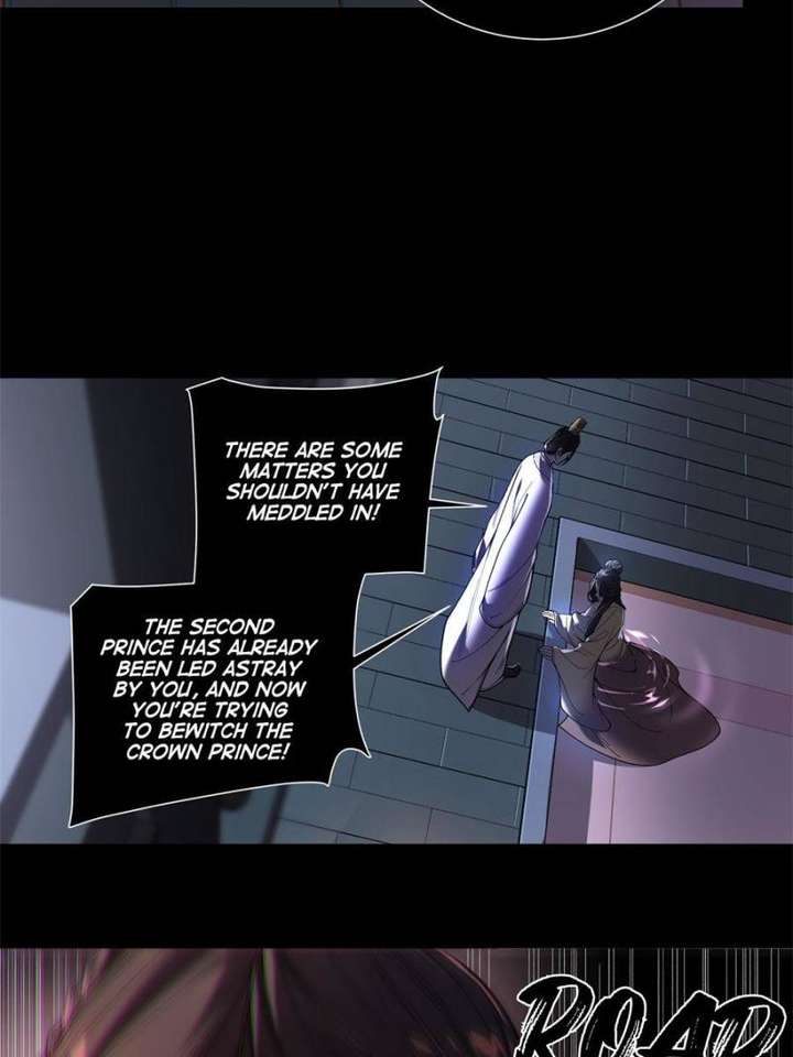 Celebrating the Remaining Life Chapter 133 - Page 31