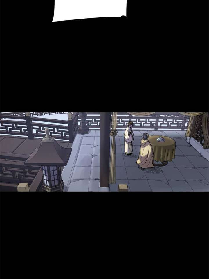 Celebrating the Remaining Life Chapter 133 - Page 4