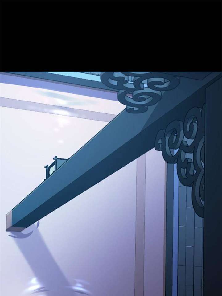 Celebrating the Remaining Life Chapter 133 - Page 9