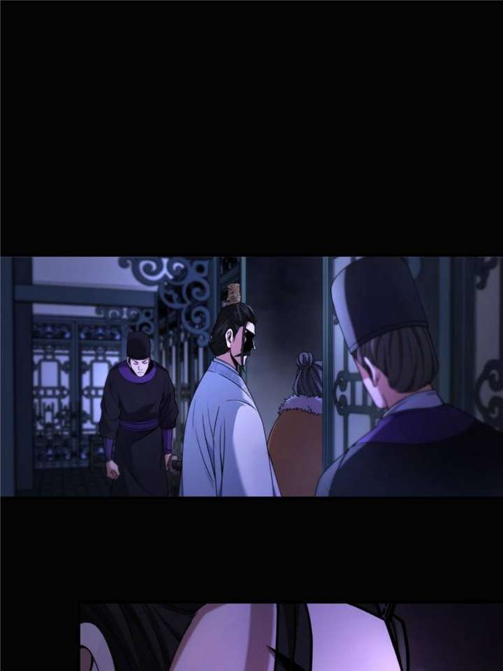 Celebrating the Remaining Life Chapter 135 - Page 15