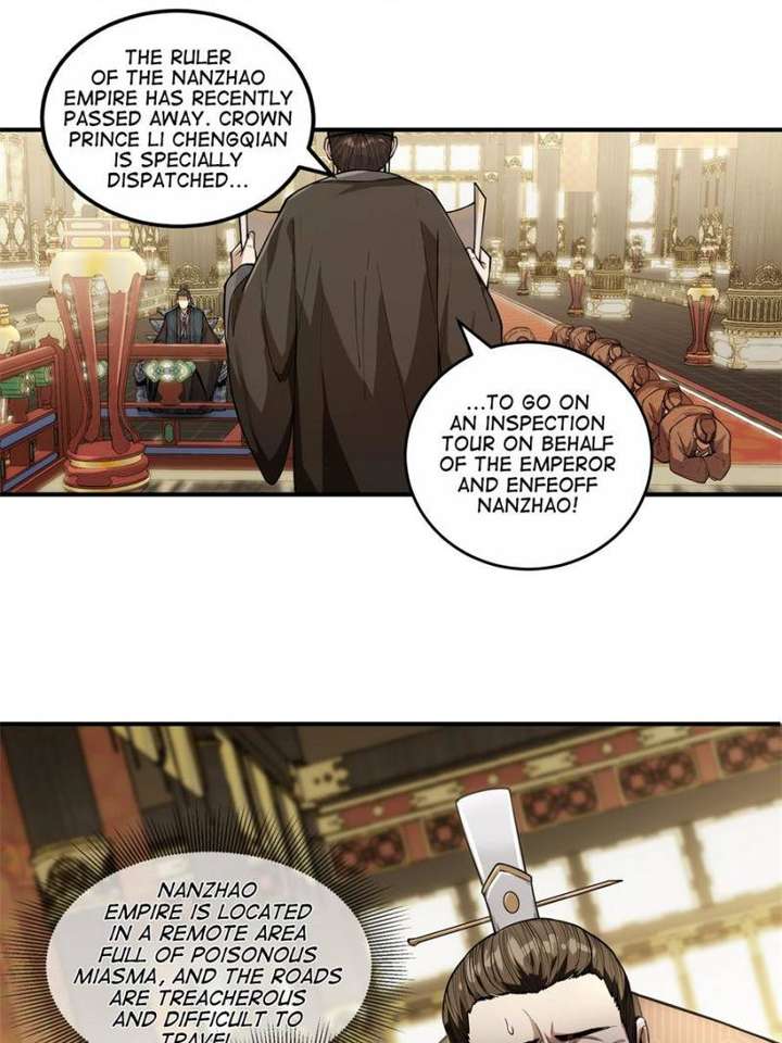 Celebrating the Remaining Life Chapter 136 - Page 6