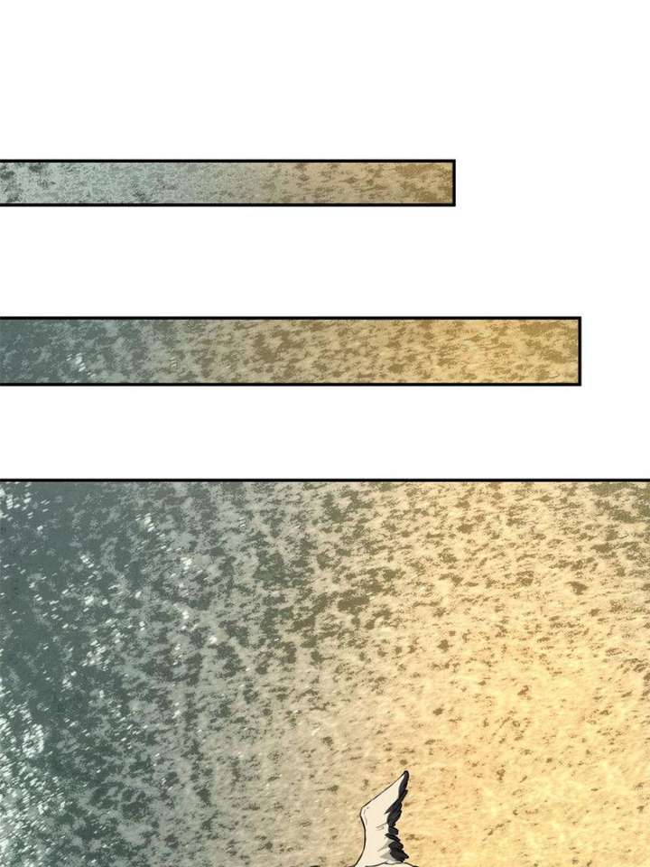 Celebrating the Remaining Life Chapter 138 - Page 22