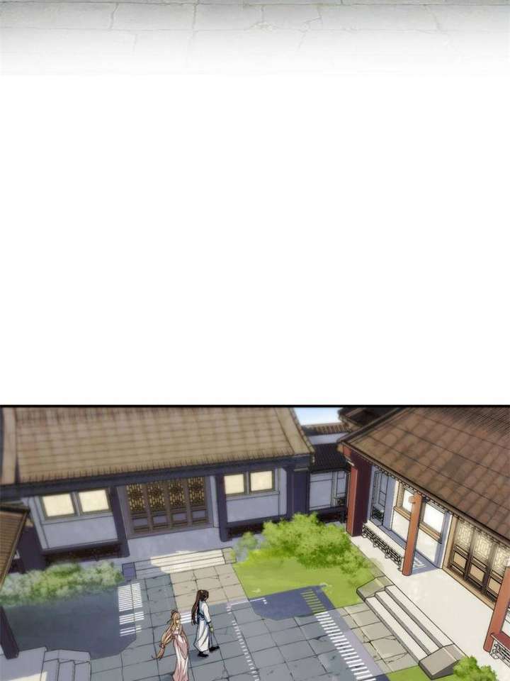 Celebrating the Remaining Life Chapter 138 - Page 39