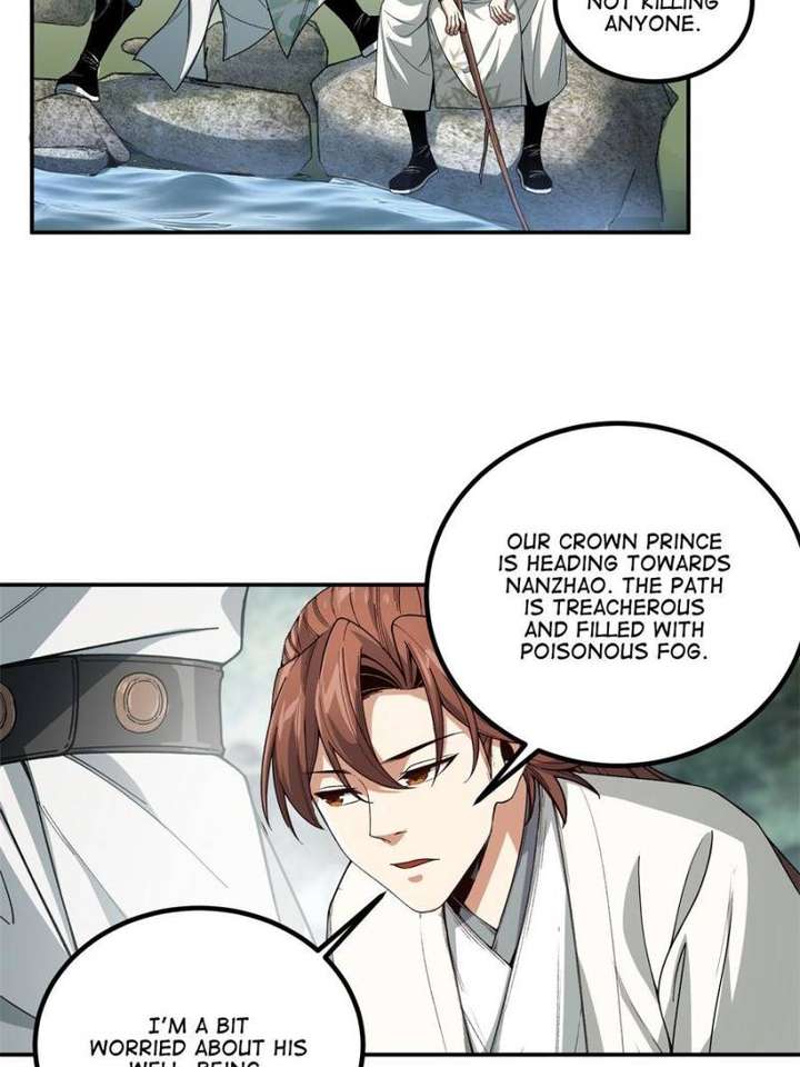 Celebrating the Remaining Life Chapter 138 - Page 4