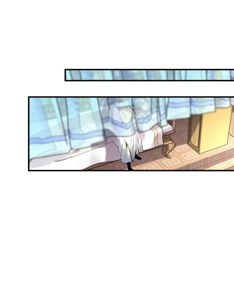 Celebrating the Remaining Life Chapter 139 - Page 11