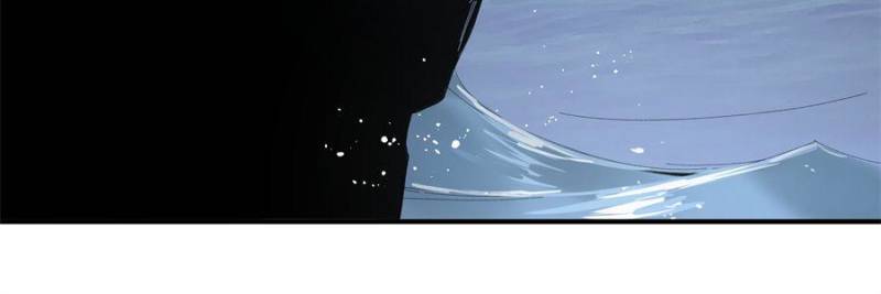 Celebrating the Remaining Life Chapter 140 - Page 41