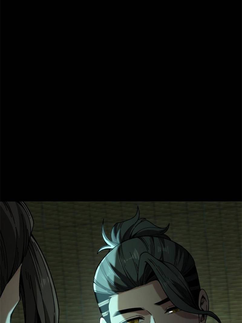 Celebrating the Remaining Life Chapter 144 - Page 23