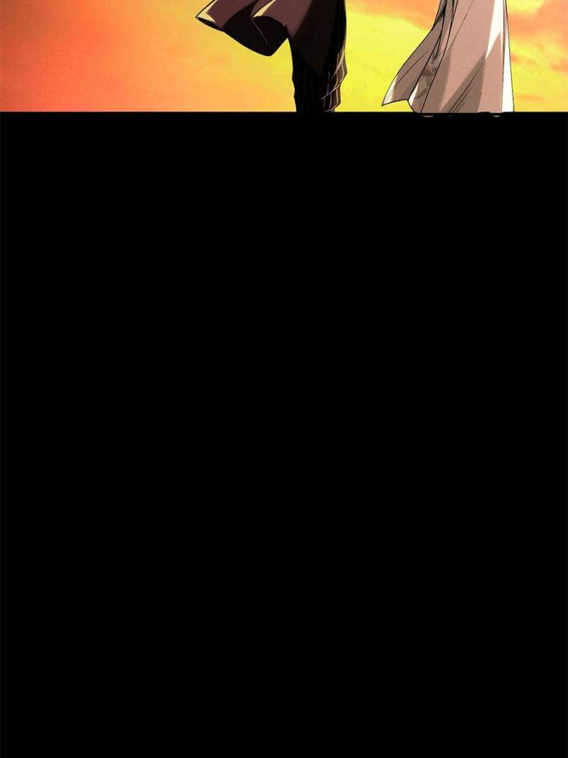 Celebrating the Remaining Life Chapter 145 - Page 46