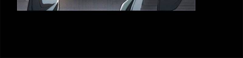 Celebrating the Remaining Life Chapter 146 - Page 44