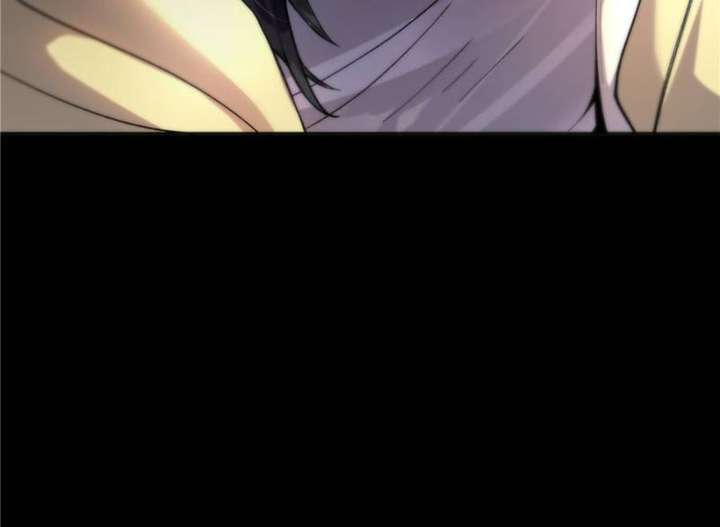 Celebrating the Remaining Life Chapter 15 - Page 57