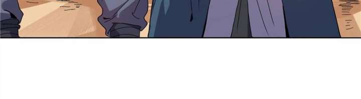 Celebrating the Remaining Life Chapter 15 - Page 6