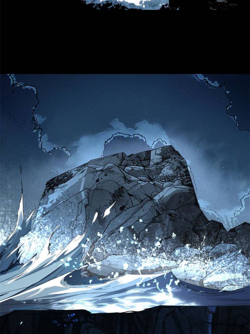 Celebrating the Remaining Life Chapter 150 - Page 32