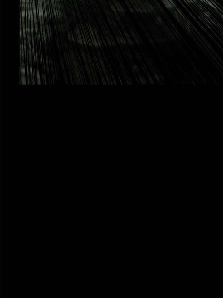 Celebrating the Remaining Life Chapter 154 - Page 37