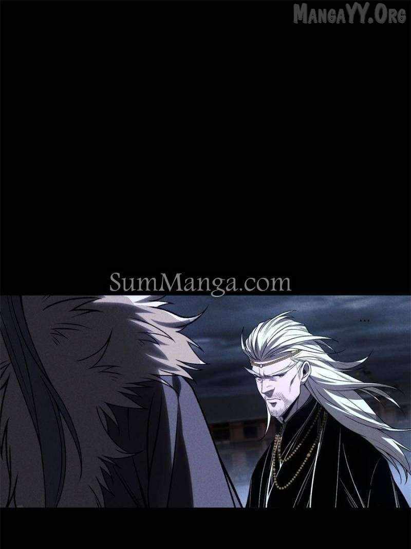 Celebrating the Remaining Life Chapter 155 - Page 7