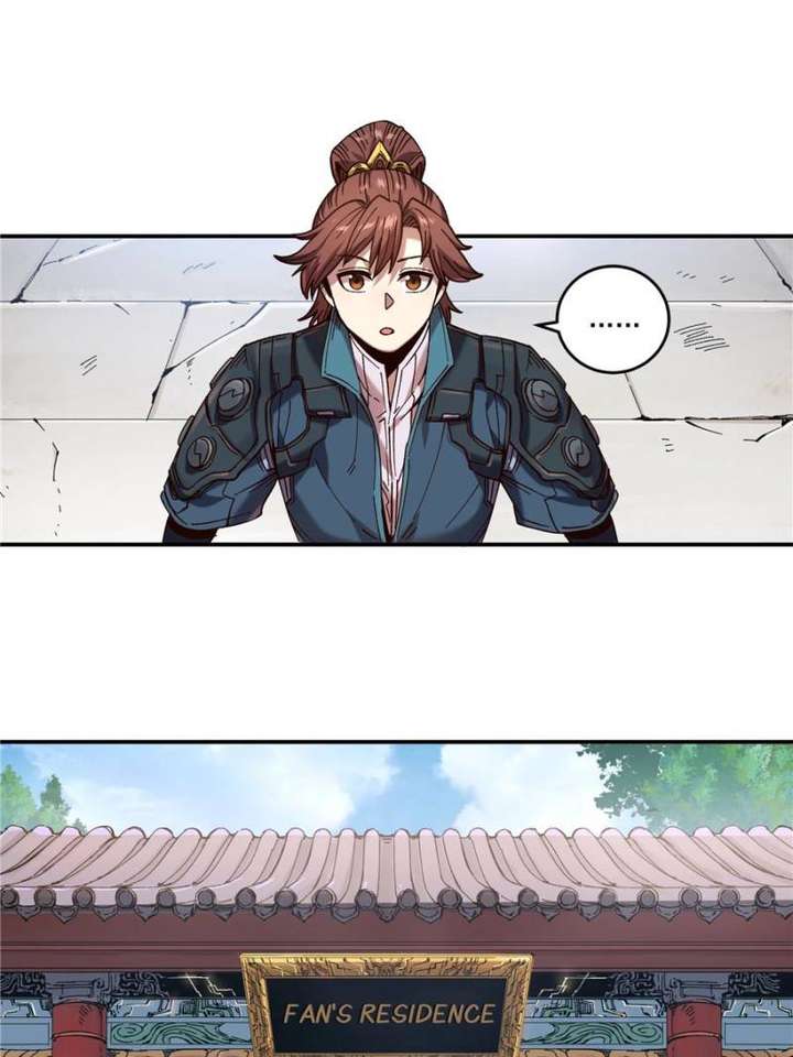 Celebrating the Remaining Life Chapter 16 - Page 1