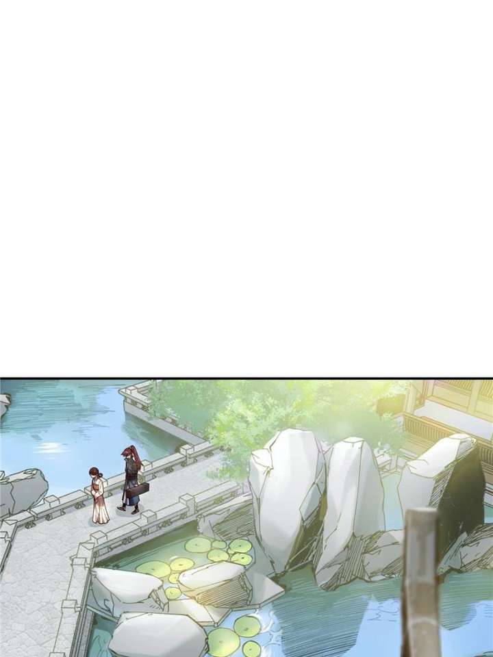 Celebrating the Remaining Life Chapter 16 - Page 5