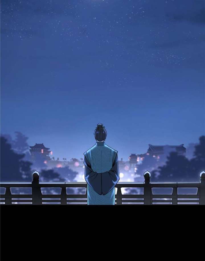 Celebrating the Remaining Life Chapter 19 - Page 23