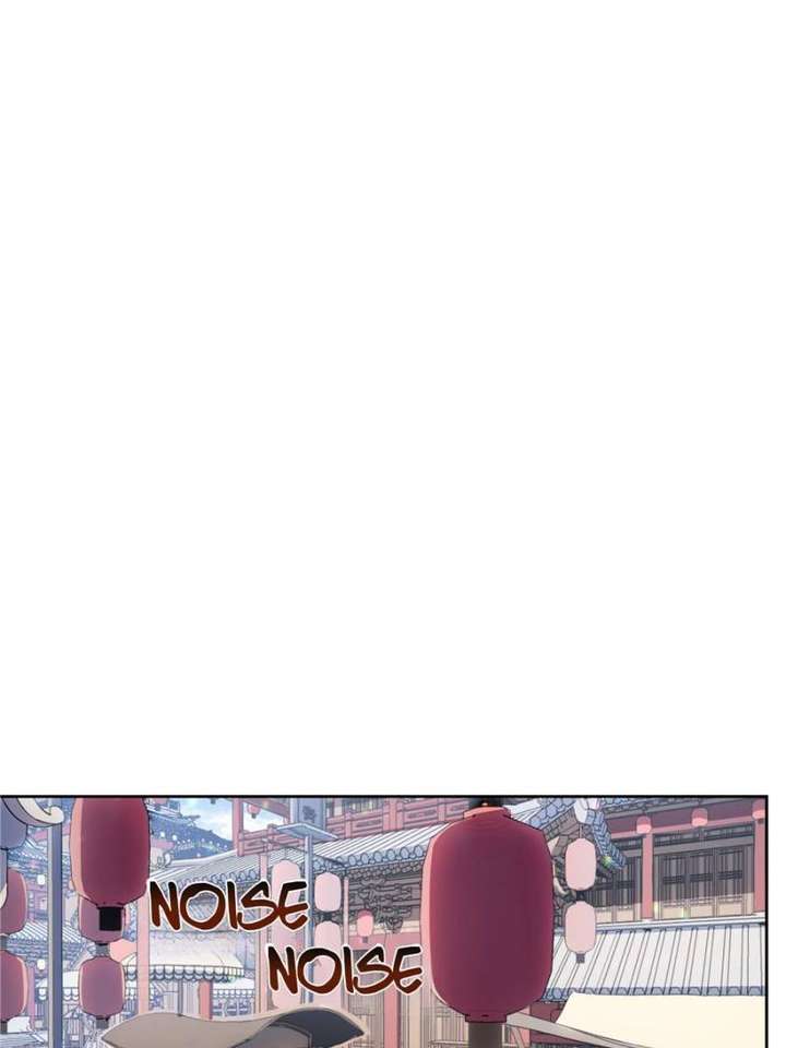 Celebrating the Remaining Life Chapter 19 - Page 28