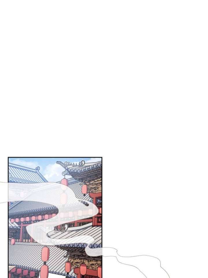 Celebrating the Remaining Life Chapter 19 - Page 35