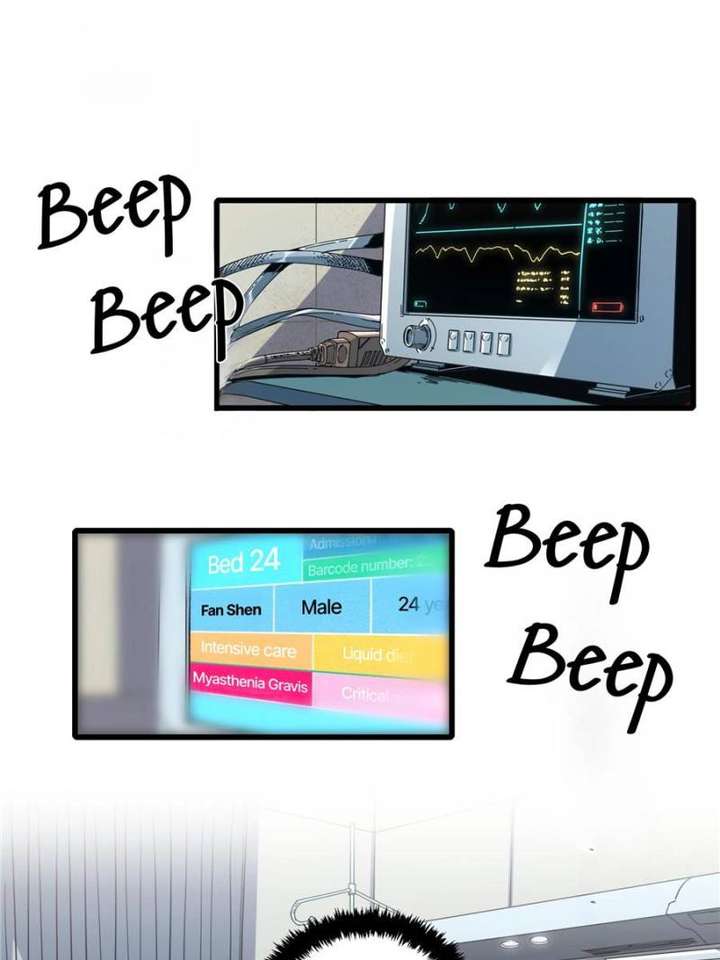 Celebrating the Remaining Life Chapter 2 - Page 1