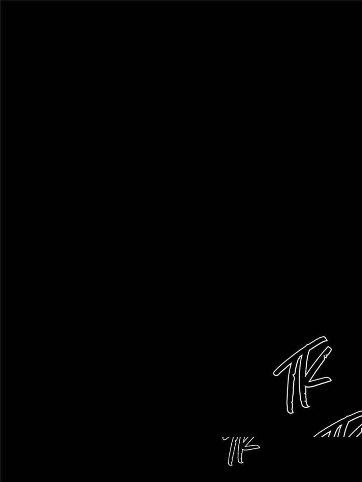 Celebrating the Remaining Life Chapter 2 - Page 10