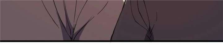 Celebrating the Remaining Life Chapter 2 - Page 82