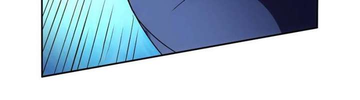 Celebrating the Remaining Life Chapter 22 - Page 12