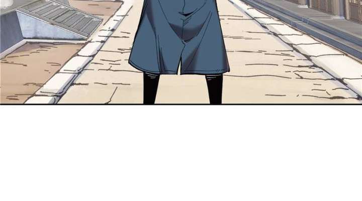 Celebrating the Remaining Life Chapter 23 - Page 24