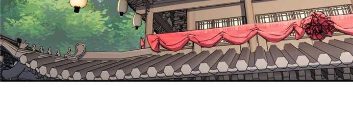 Celebrating the Remaining Life Chapter 23 - Page 39