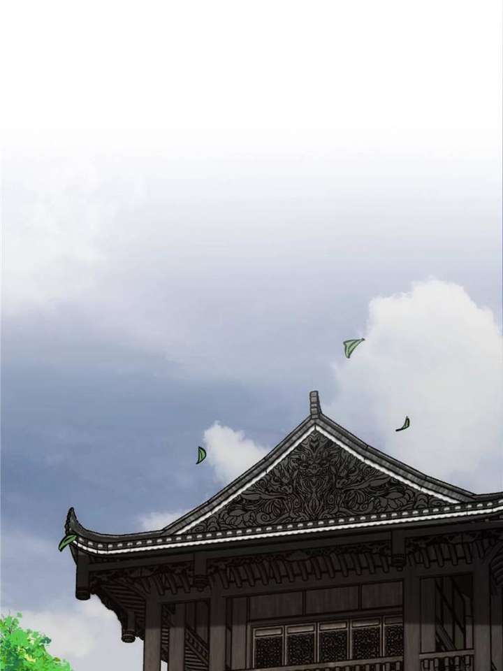 Celebrating the Remaining Life Chapter 24 - Page 17