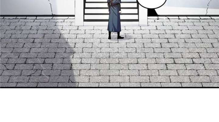 Celebrating the Remaining Life Chapter 25 - Page 33