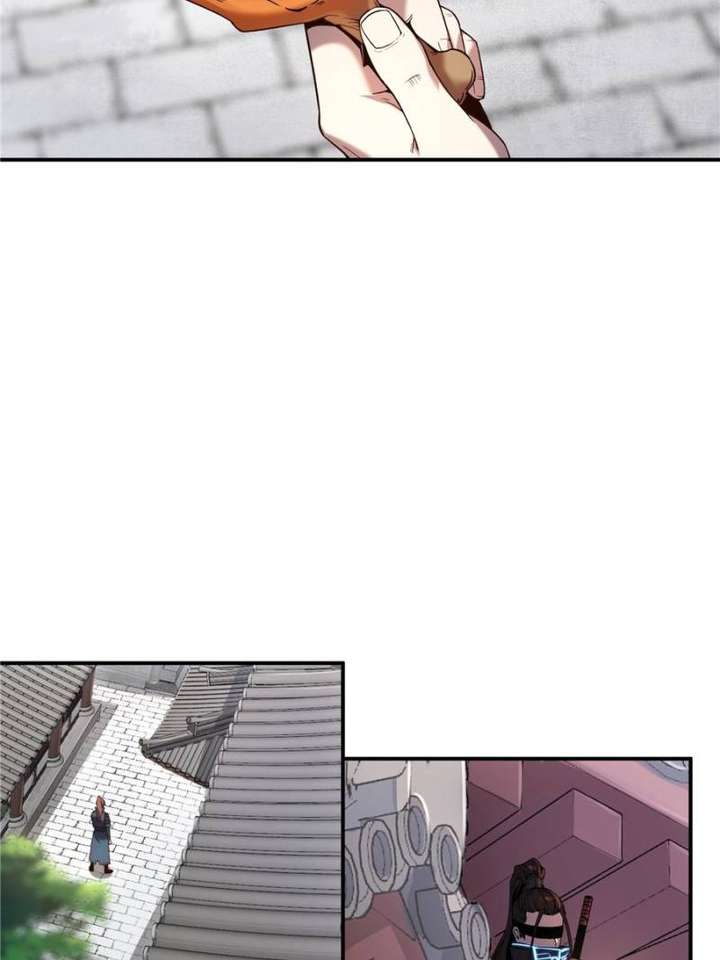 Celebrating the Remaining Life Chapter 26 - Page 21