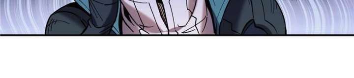 Celebrating the Remaining Life Chapter 27 - Page 48