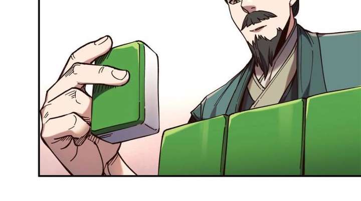 Celebrating the Remaining Life Chapter 27 - Page 6