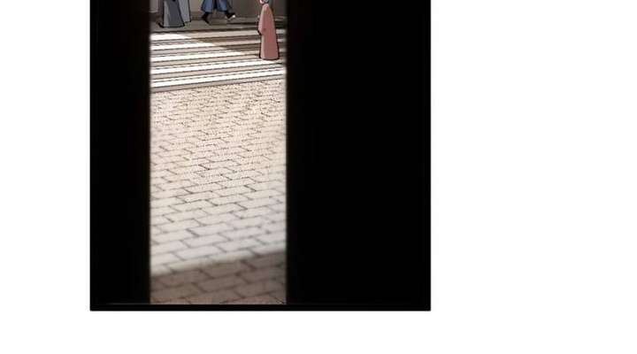 Celebrating the Remaining Life Chapter 28 - Page 36