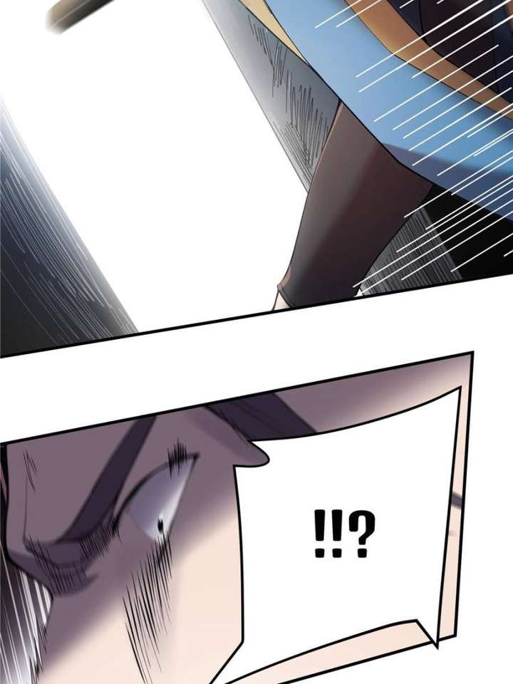 Celebrating the Remaining Life Chapter 29 - Page 15