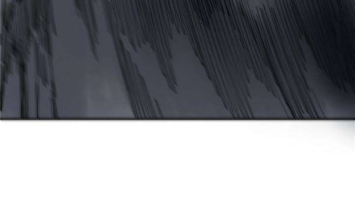 Celebrating the Remaining Life Chapter 29 - Page 26