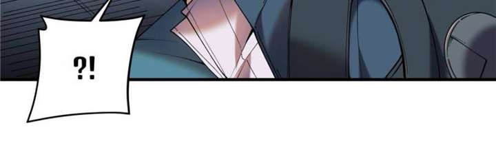 Celebrating the Remaining Life Chapter 29 - Page 7