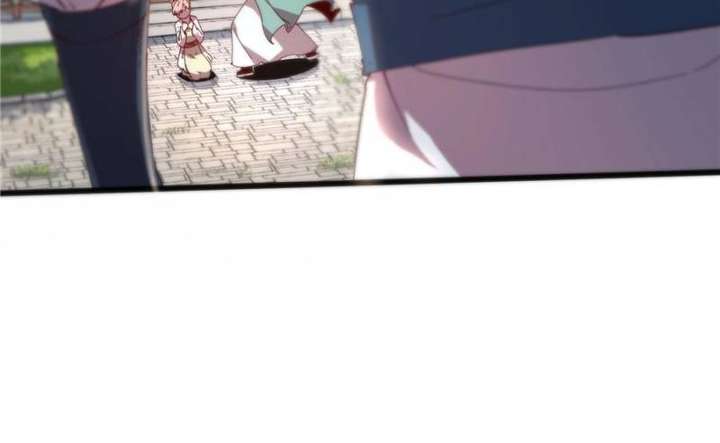 Celebrating the Remaining Life Chapter 3 - Page 19