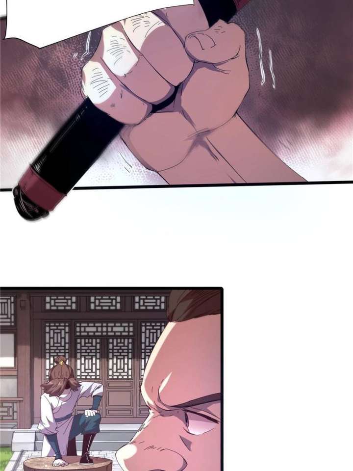 Celebrating the Remaining Life Chapter 3 - Page 28