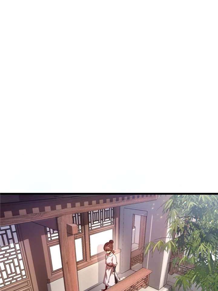 Celebrating the Remaining Life Chapter 3 - Page 56